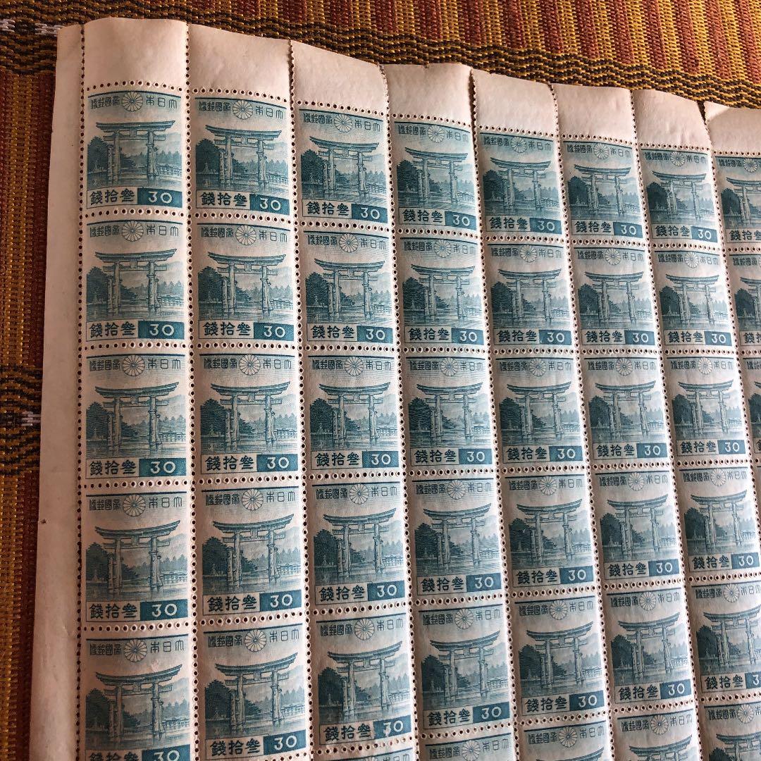 カタログ価格６万円！昭和14年 第一次昭和切手厳島神社30銭切手100枚シート！