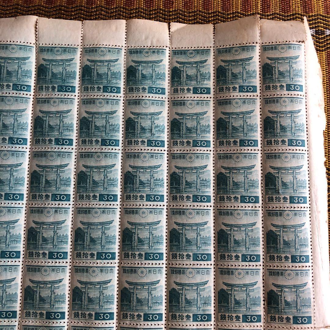 カタログ価格６万円！昭和14年 第一次昭和切手厳島神社30銭切手100枚シート！