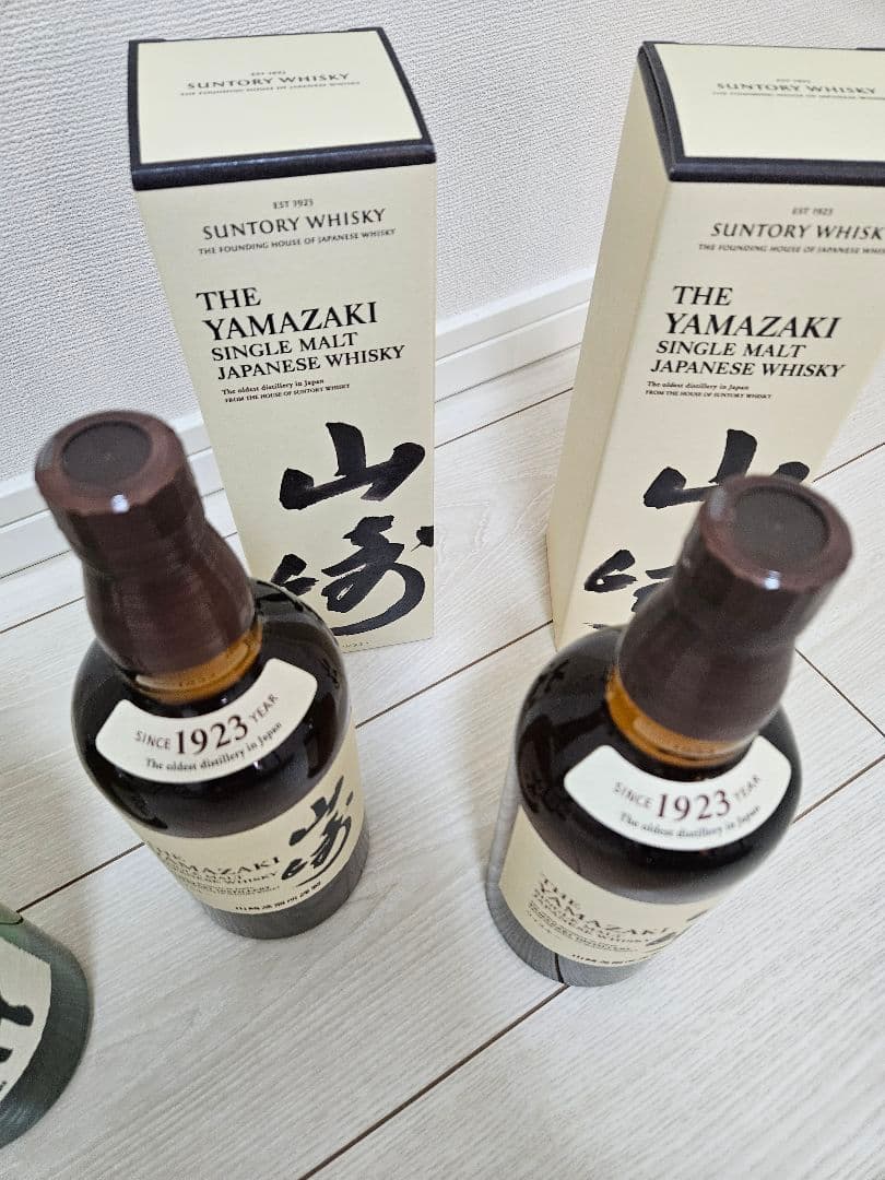 サントリー 白州・山崎 シングルモルトウイスキーセット　計4本
