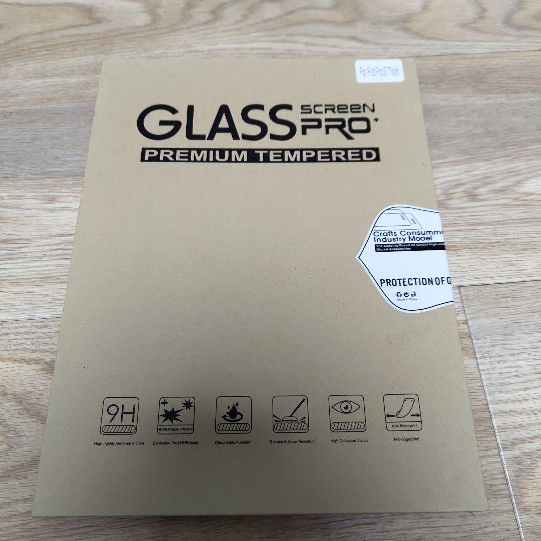 ☆Cellular ☆ Apple iPad Pro 9.7 128GB ローズ