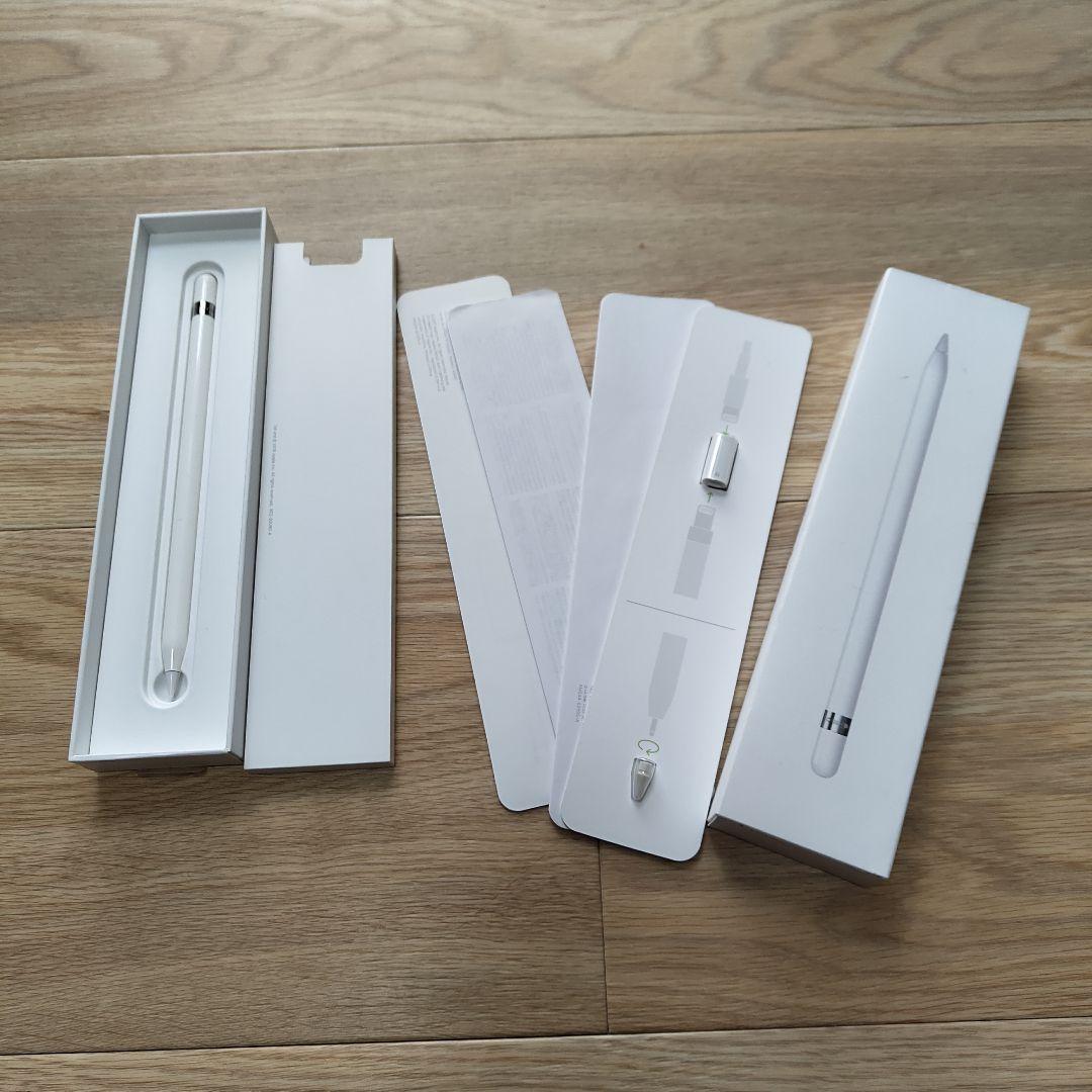 ☆Cellular ☆ Apple iPad Pro 9.7 128GB ローズ