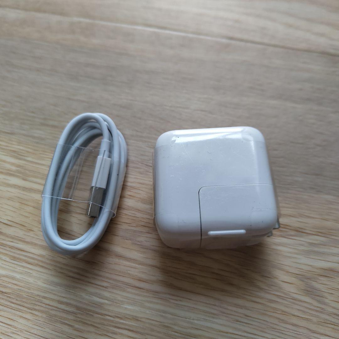 ☆Cellular ☆ Apple iPad Pro 9.7 128GB ローズ