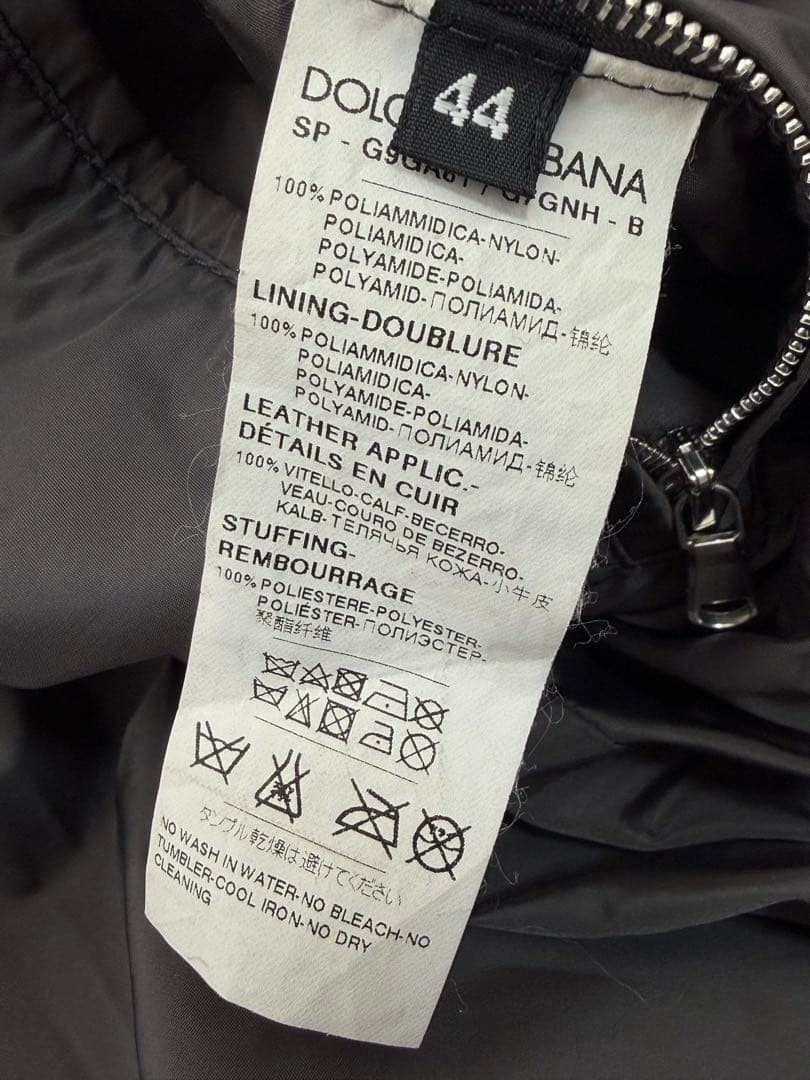 ドルチェ&ガッバーナ ナイロンパーカー
