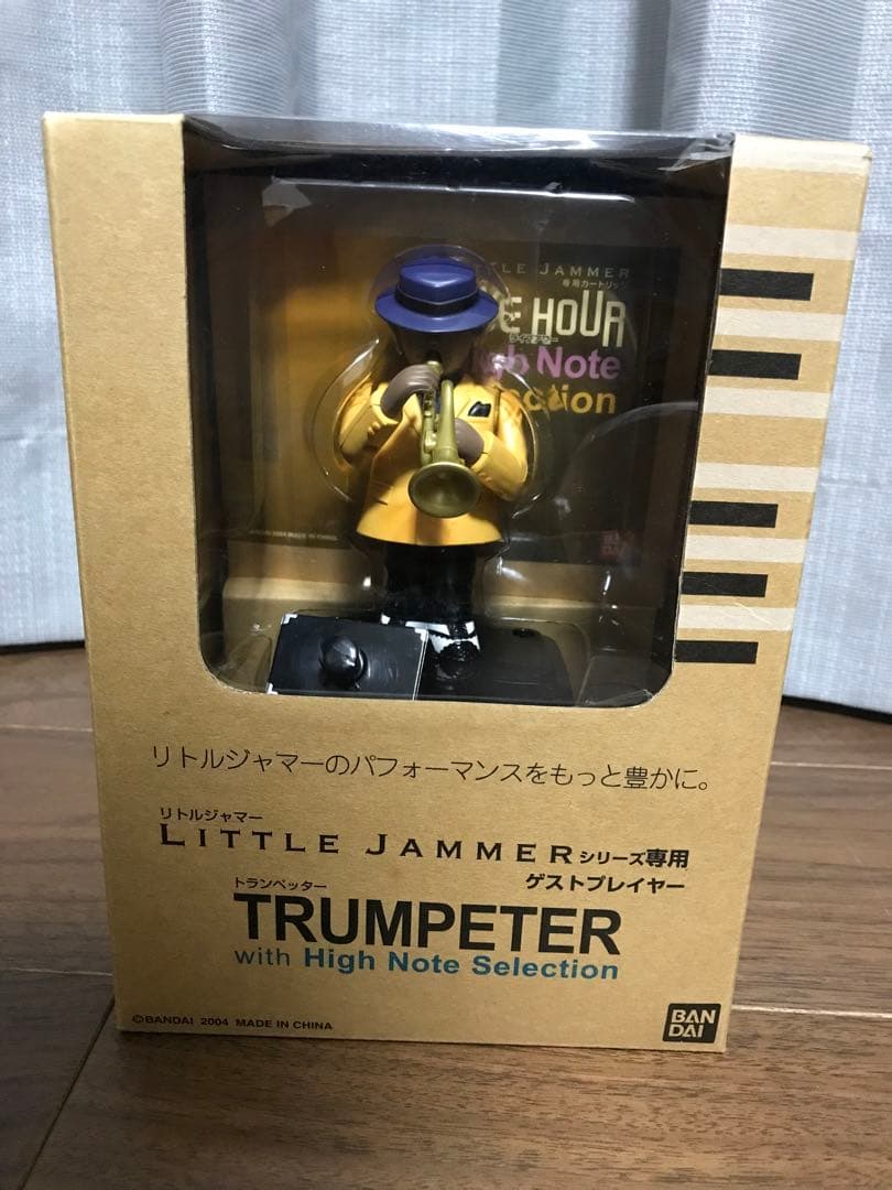 Little Jammer Trumpeterリトルジャマーゲストプレイヤー新品