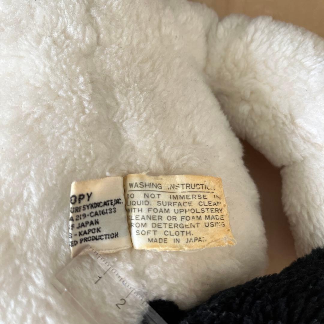 ビンテージ　スヌーピー ぬいぐるみ 1968年製