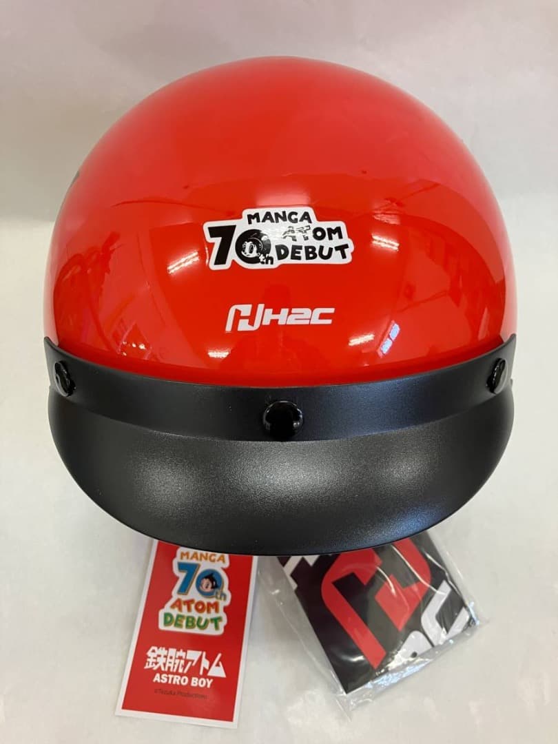【激レア】鉄腕アトム ヘルメット アトム　ヘルメット アストロボーイ