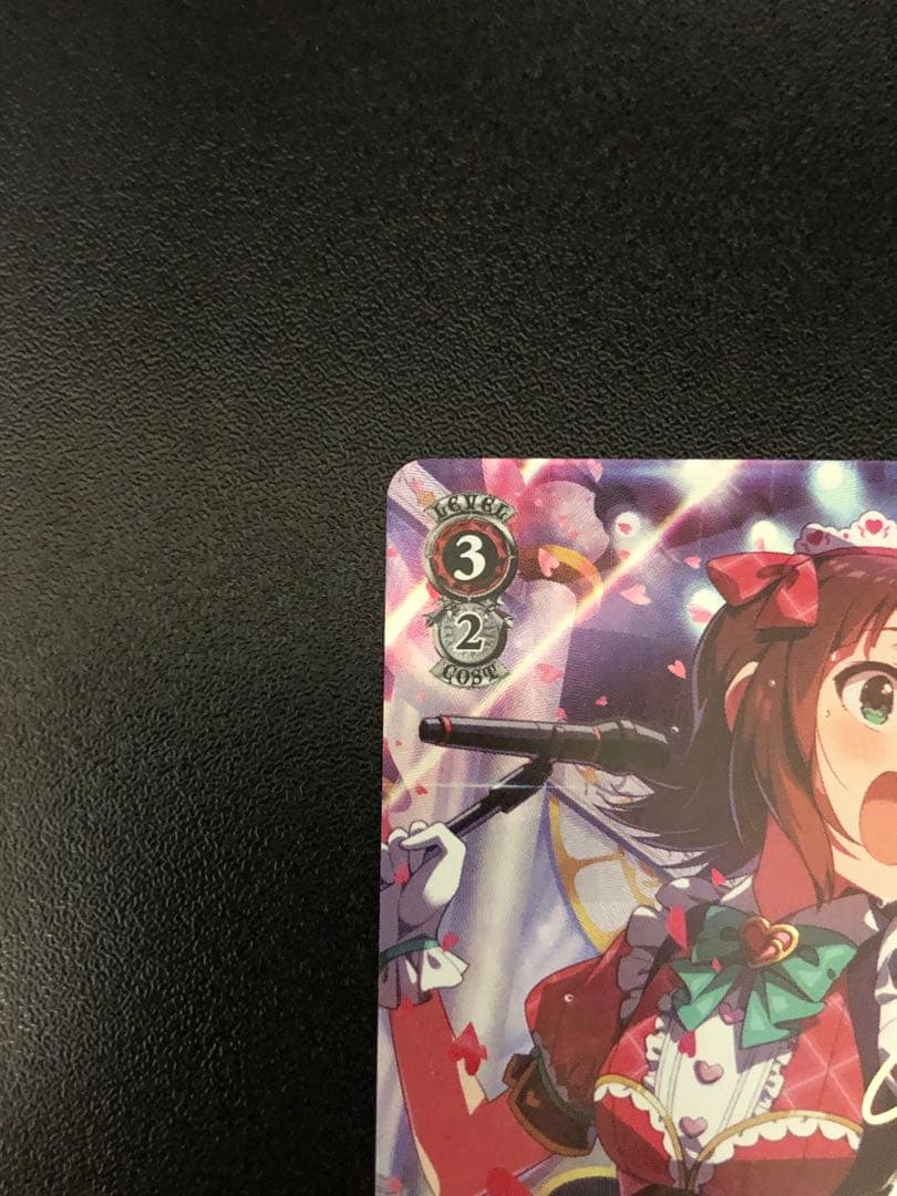 ヴァイスシュヴァルツ I'm yours 天海春香 SP