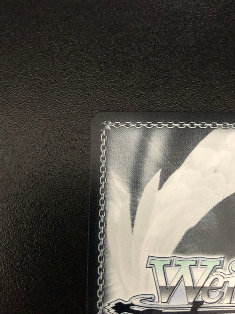 ヴァイスシュヴァルツ I'm yours 天海春香 SP