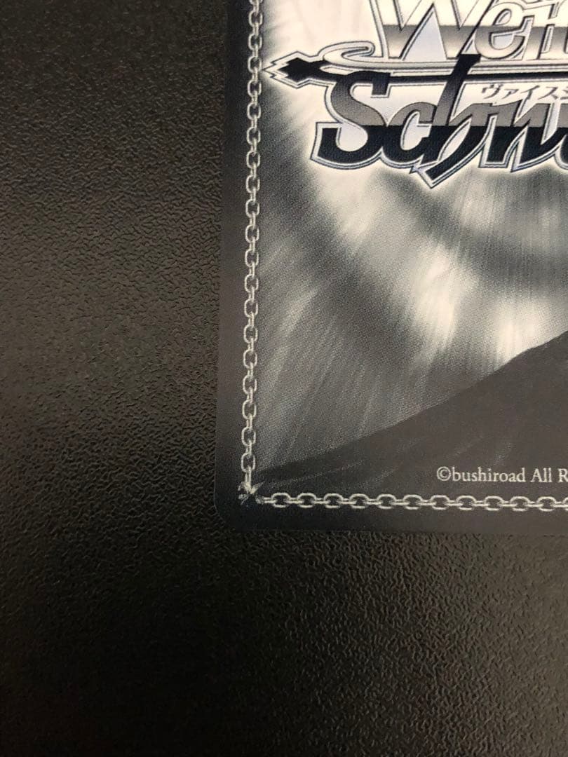 ヴァイスシュヴァルツ I'm yours 天海春香 SP