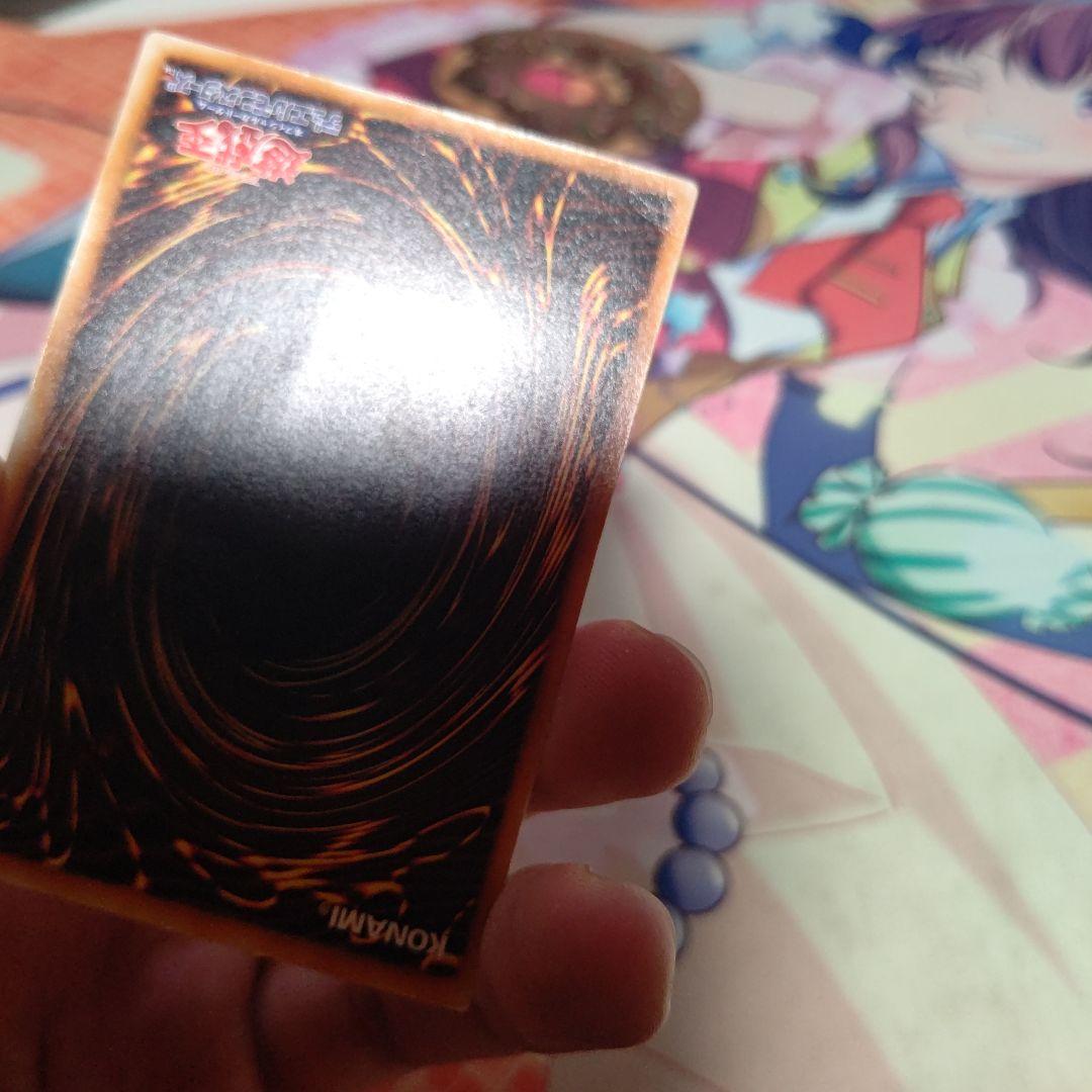 た*こ様 遊戯王 ブラックマジシャン レリーフ