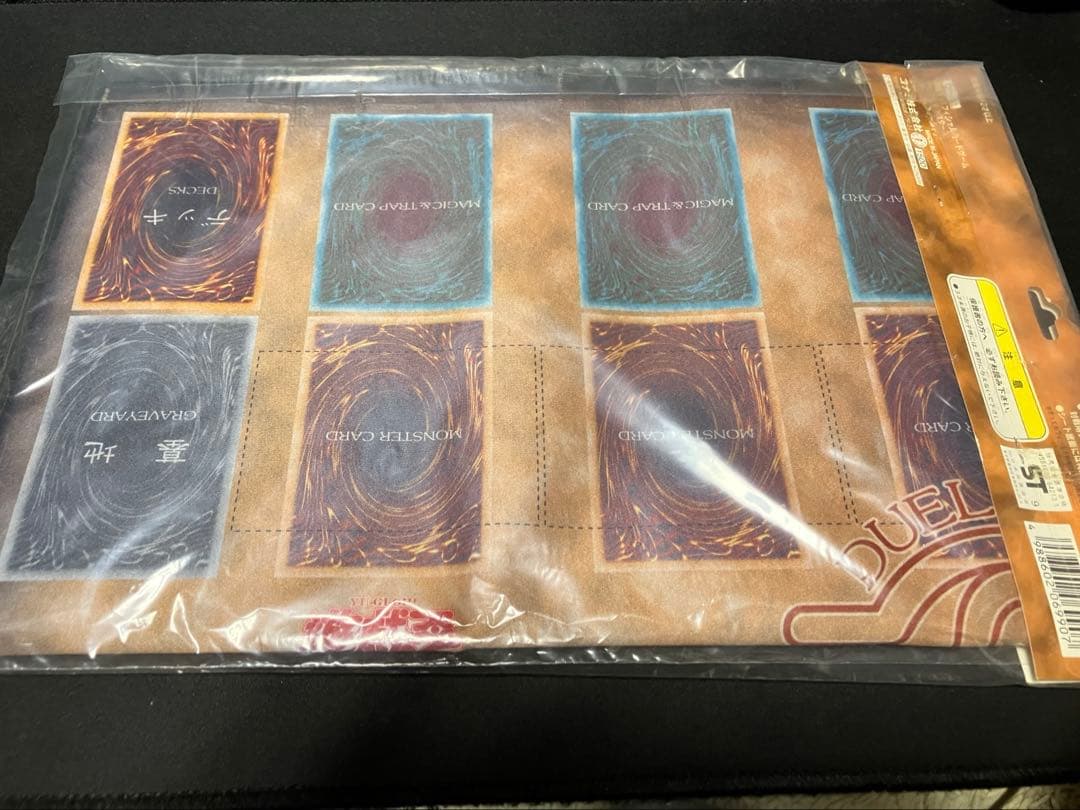 遊戯王　公式　デュエルフィールド