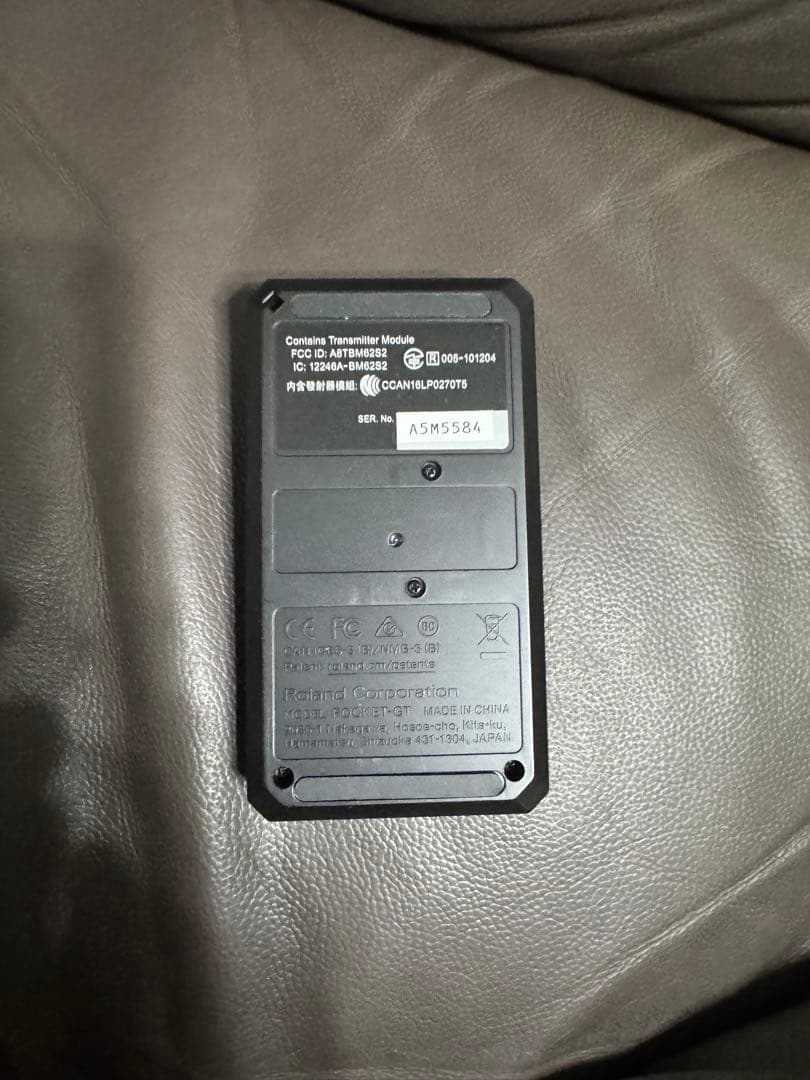 ボスポケットGT