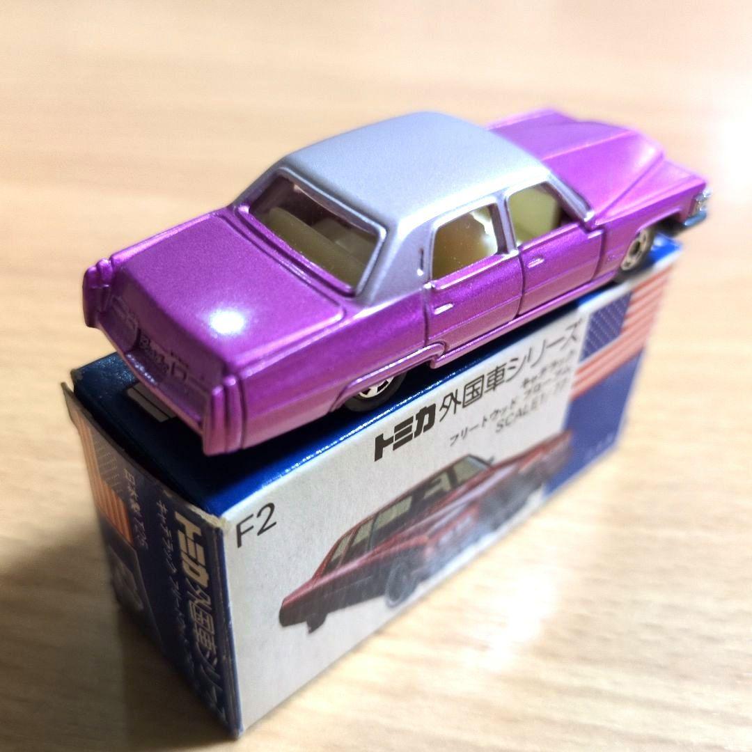トミカ　キャデラックフリートウッド　日本製