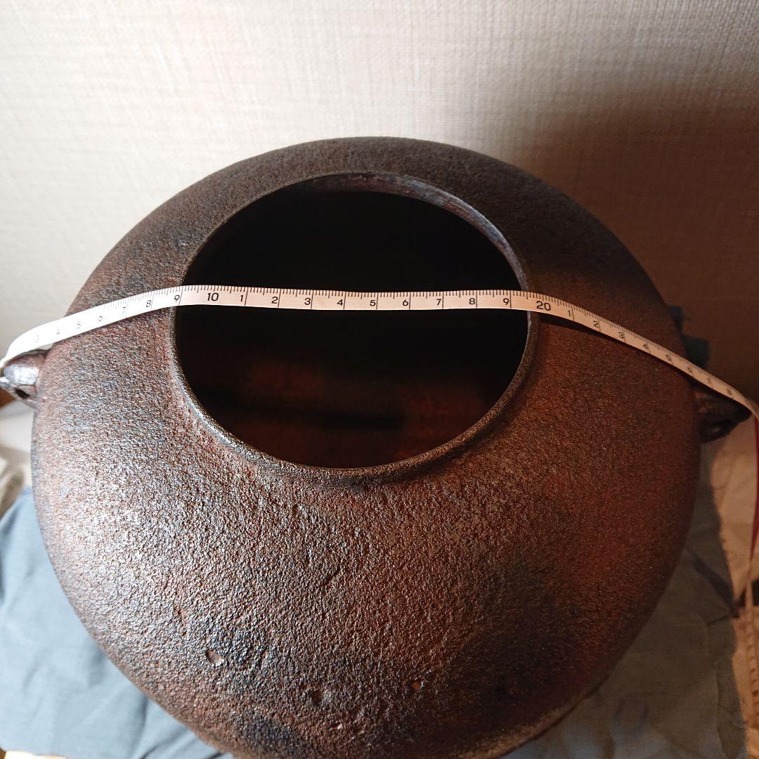 茶道具 鉄製 茶釜