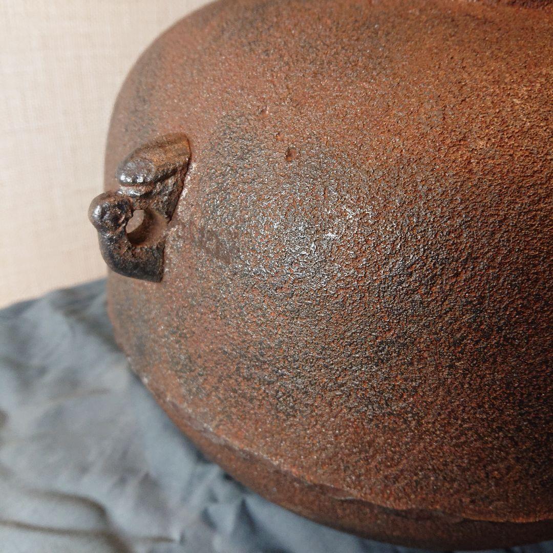 茶道具 鉄製 茶釜