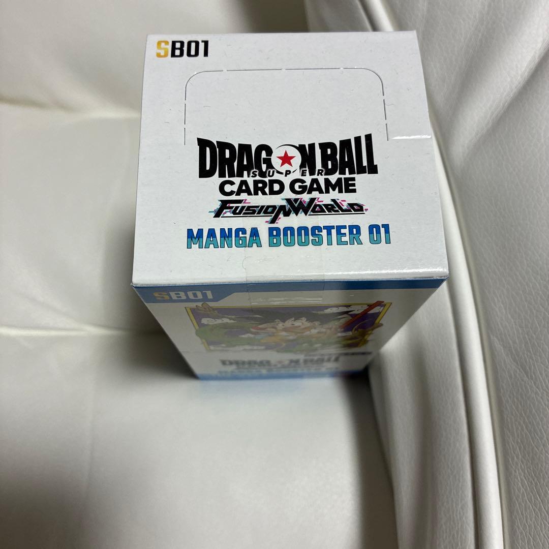 フュージョンワールド ドラゴンボールカード マンガブースター 1BOX テープ付