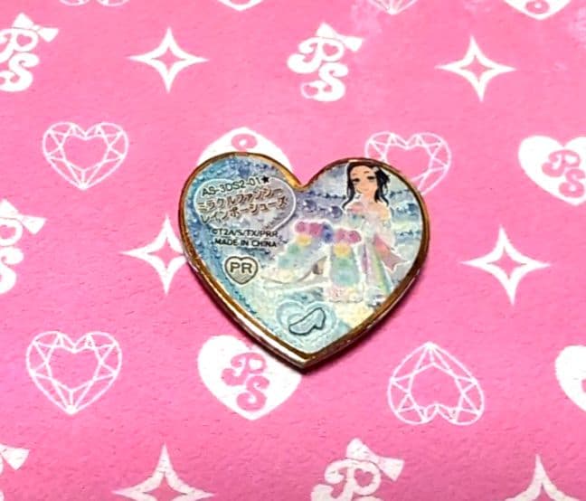 プリズムストーン　ミラクルファンシーレインボーシューズ　ゴールドver.