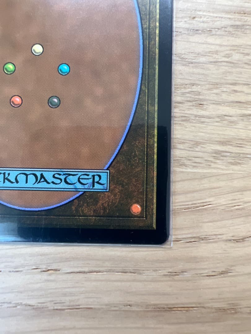 不笑のソリン/Sorin the Mirthless