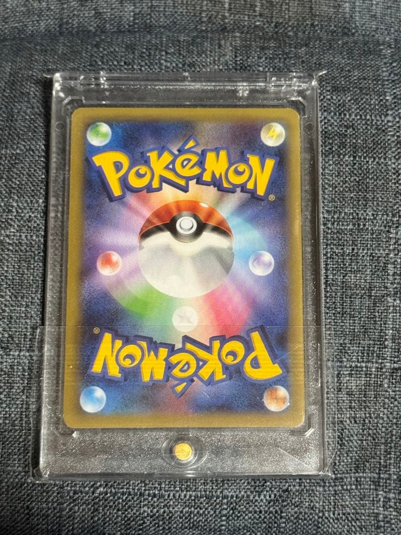 ポケカ ラティアス cp2