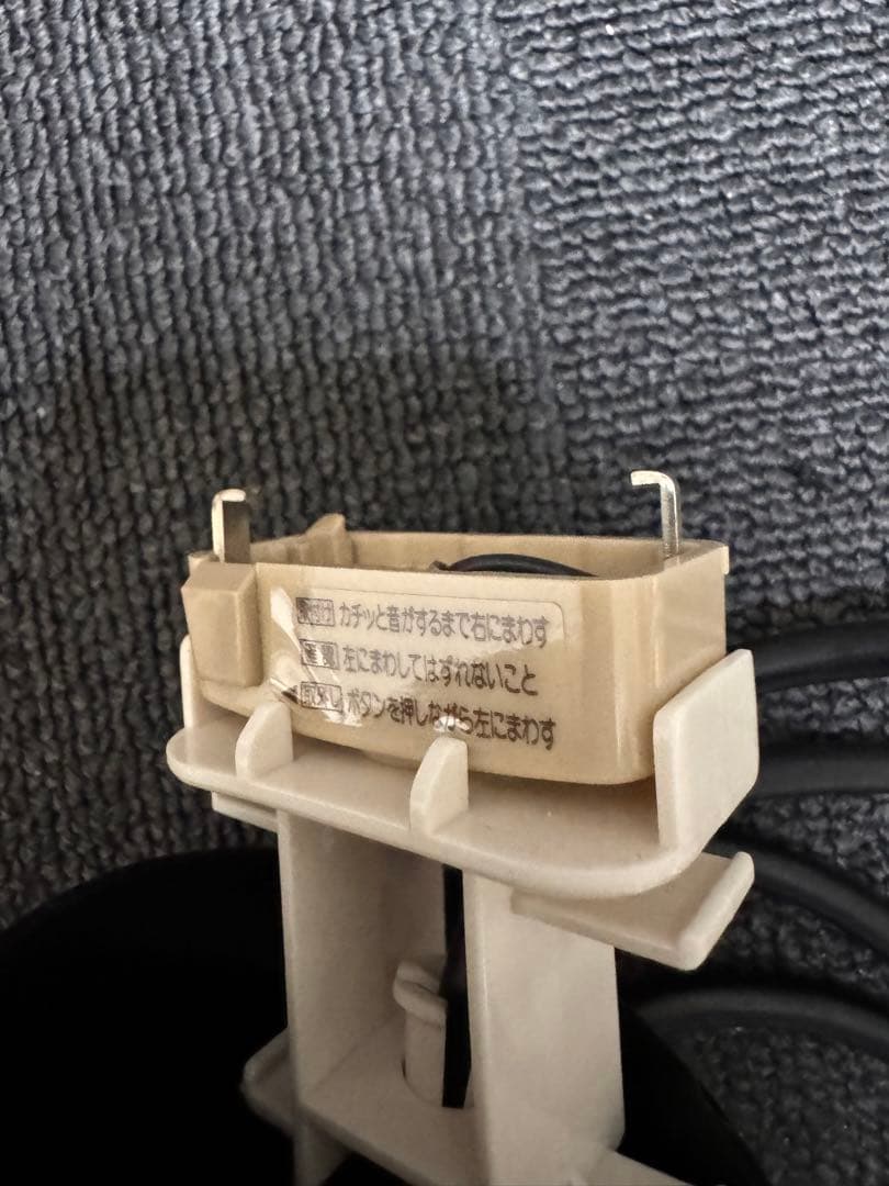 無印良品　ペンダントライト丸　S　MJ-PM15A-BK