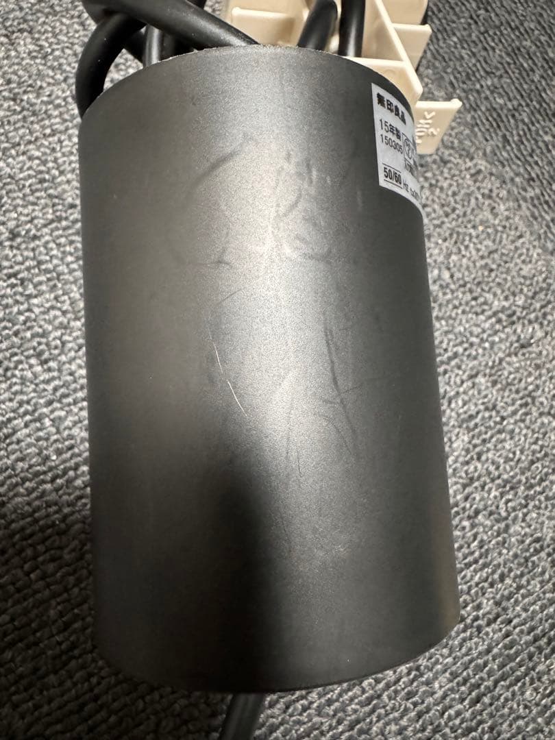 無印良品　ペンダントライト丸　S　MJ-PM15A-BK