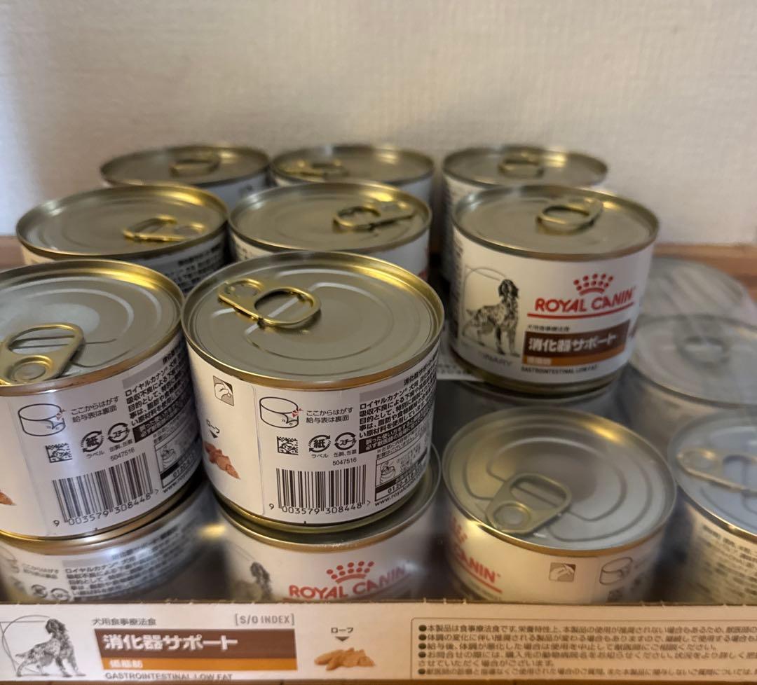  CANIN 消化器サポート 低脂肪 20缶セット