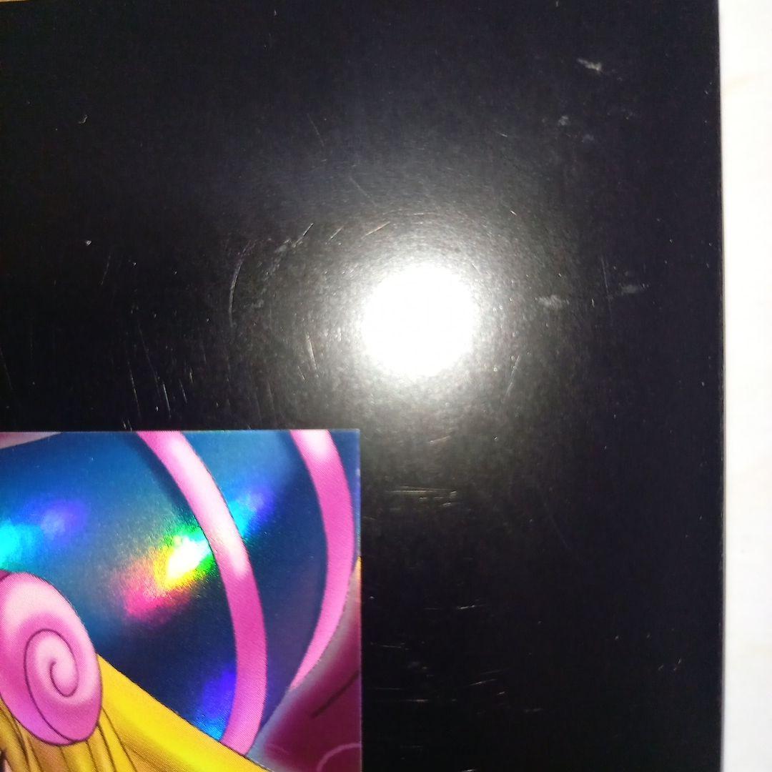 遊戯王　ダンジョンダイスモンスターズ　ブラックマジシャンガール　ピンク箔