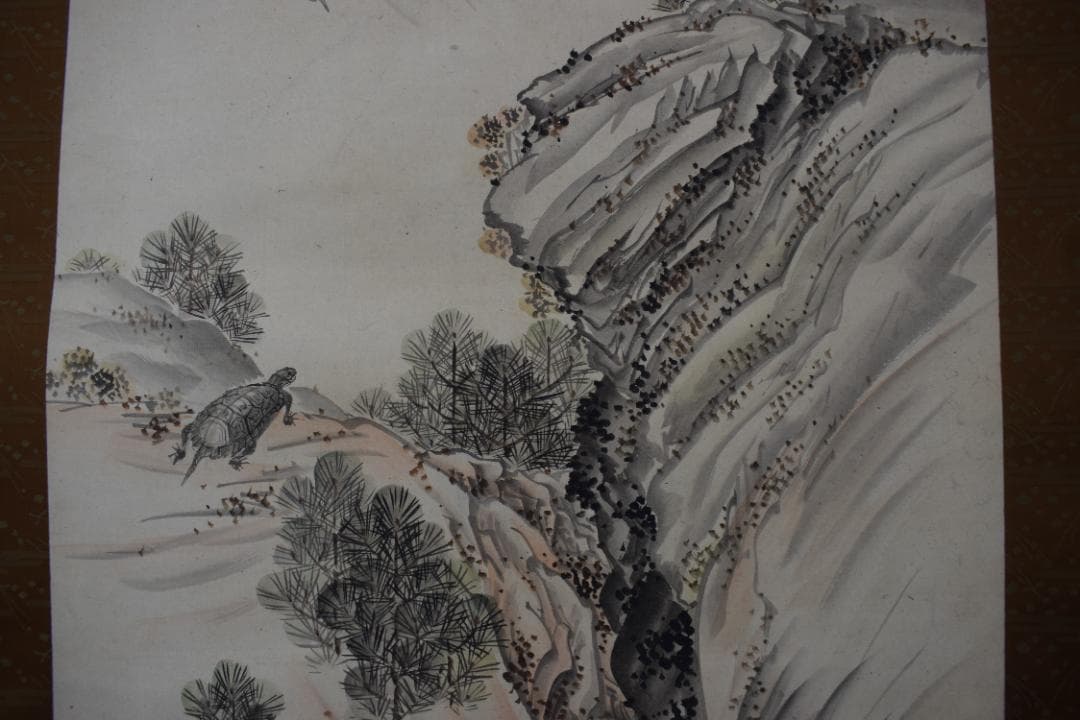 作者不詳/若松鶴亀図/掛軸☆宝船☆Z-130