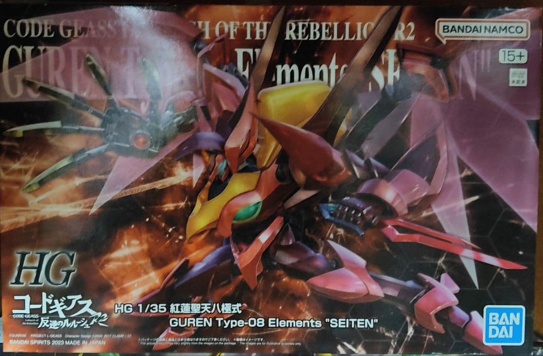 も*ち様 HG コードギアス　1/35　紅蓮聖天八極式、ガウェイン