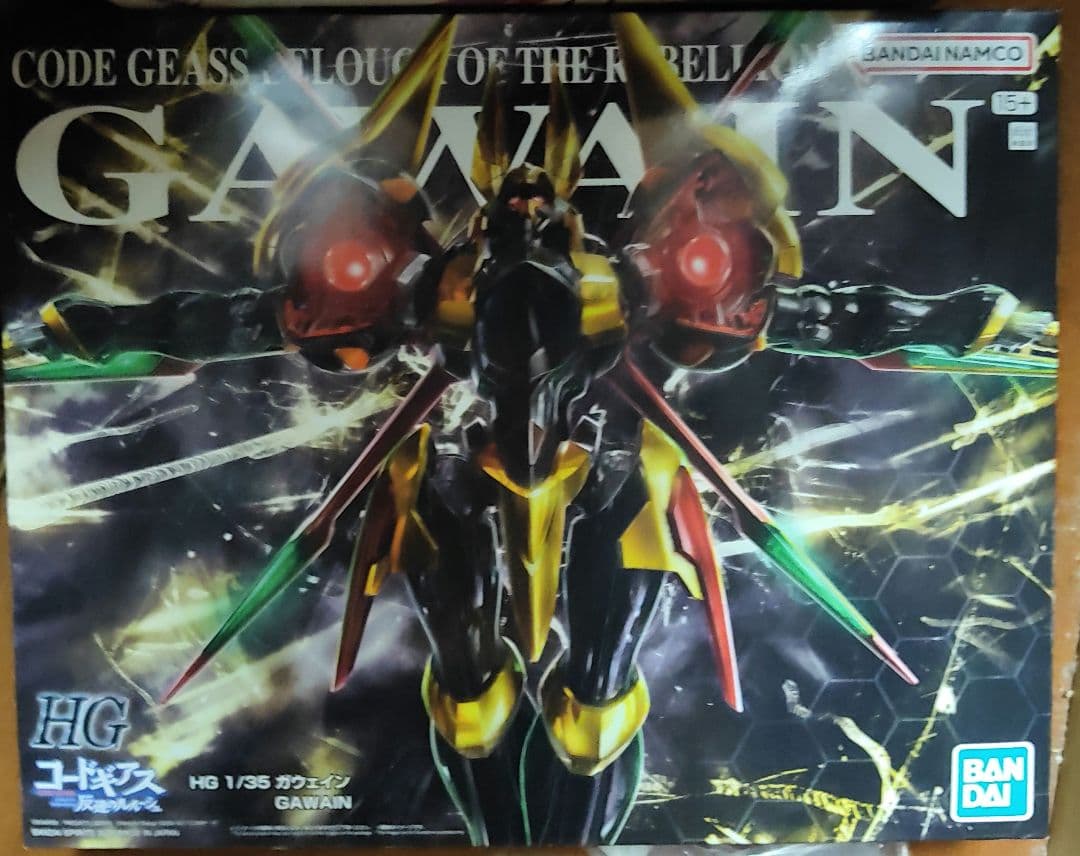 も*ち様 HG コードギアス　1/35　紅蓮聖天八極式、ガウェイン