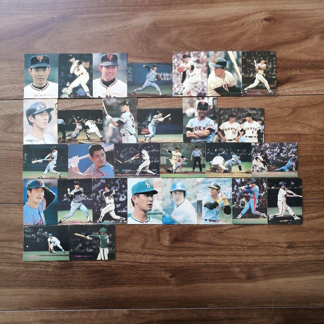 プロ野球 カード 1981~1982 レトロ 昭和