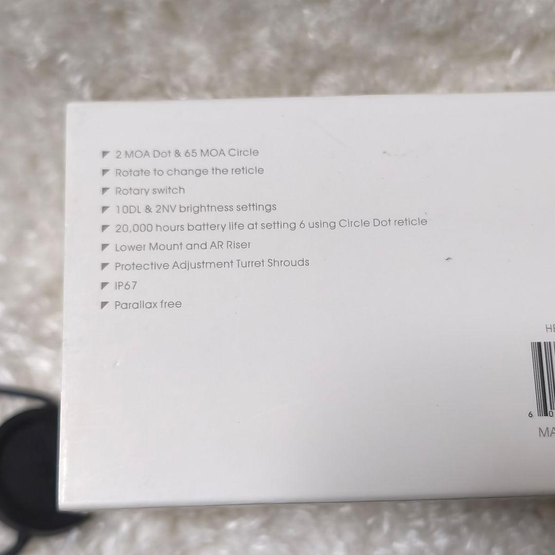 ピ*ス様 HOLOSUN HS503R-GD ドットサイト ホロサン