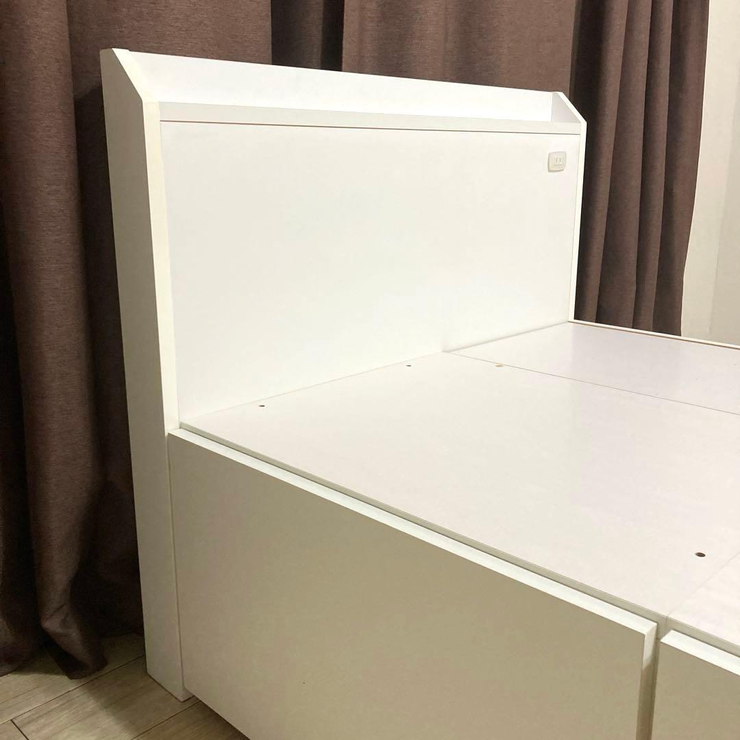 【自社エリア配送限定販売】NITORI/ジオチェスト/シングルサイズ