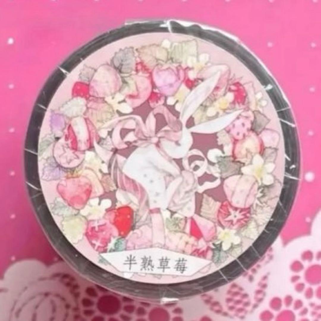 PET 7cm×10m 半熟草莓 海外マステ　树下下下　苺　イチゴ　いちご