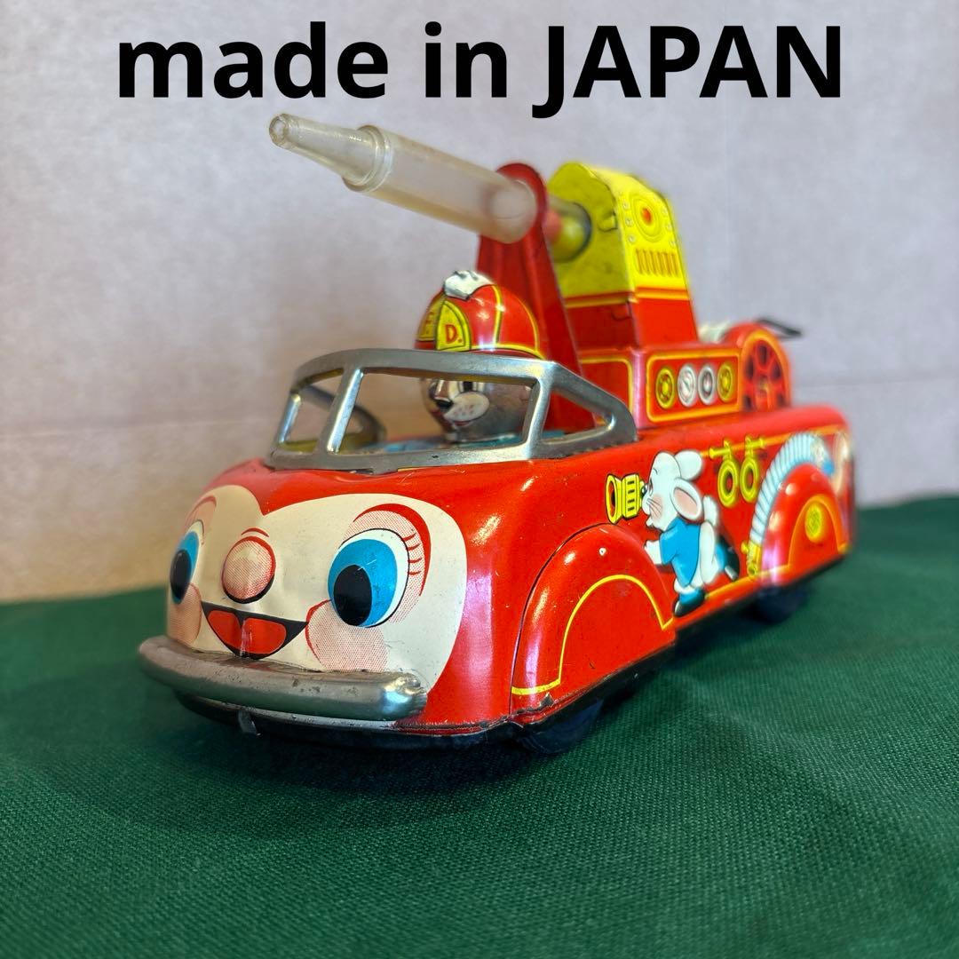 ブリキ　アニマル消防車　昭和レトロ