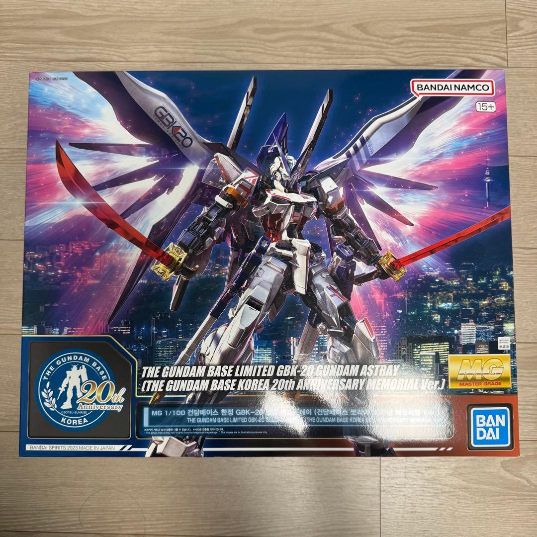 MG ガンダム アストレイ ガンダムベース 韓国 20周年 メモリアル 限定