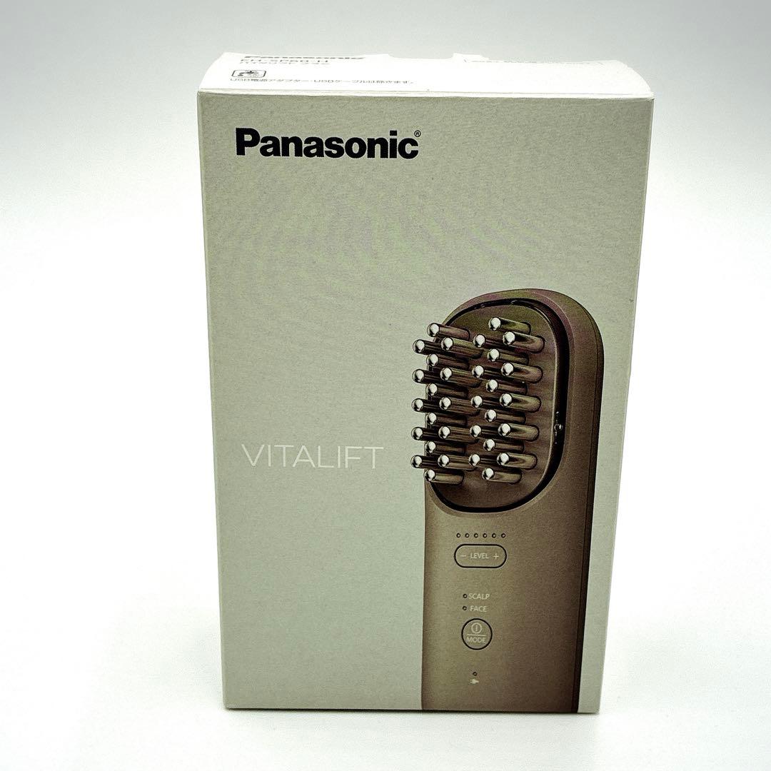 【新品未使用】Panasonic　VITALIFT　EH-SP60-H　美顔器