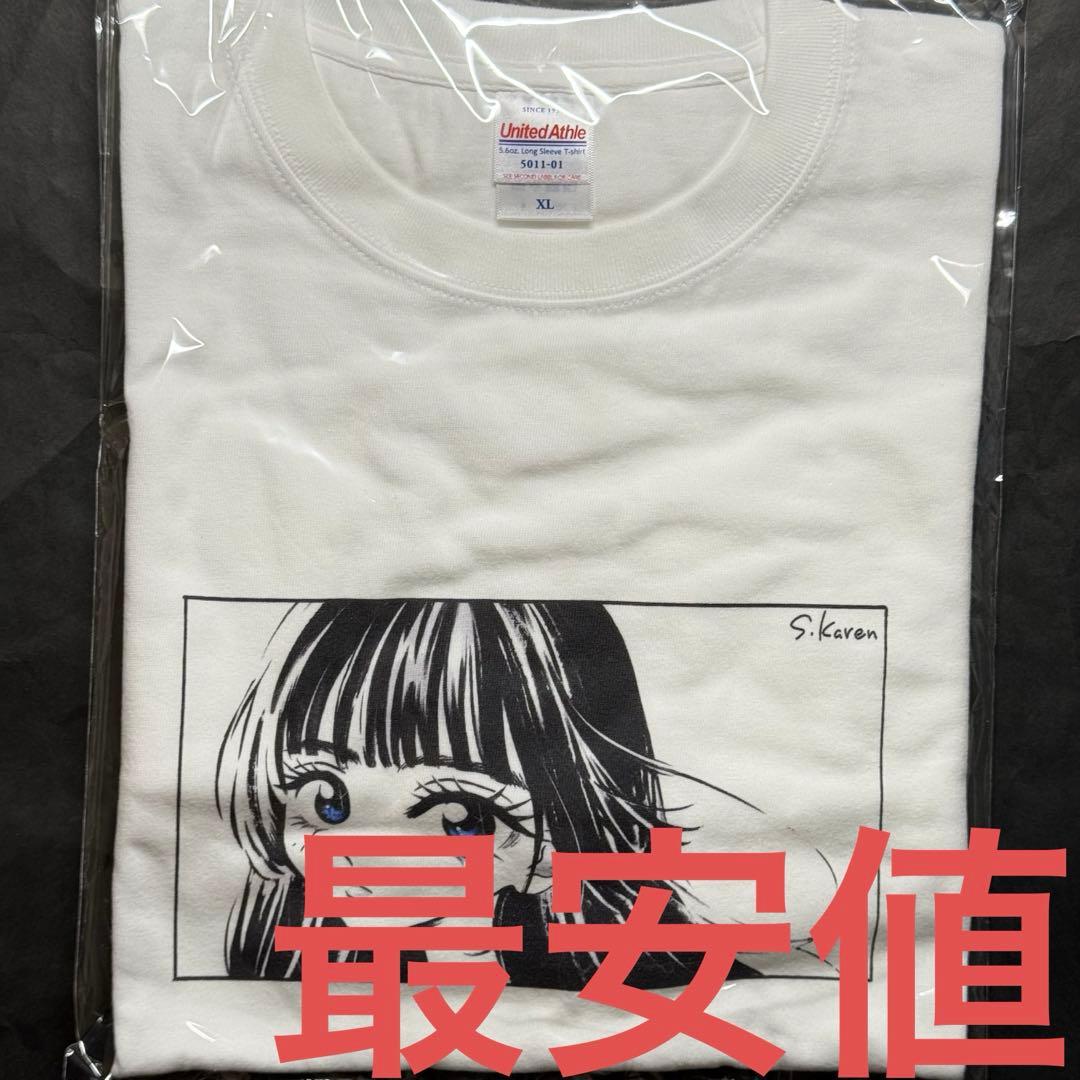 iLIFE! 空詩かれん 生誕 2025 イラスト ロンT XL ホワイト 白