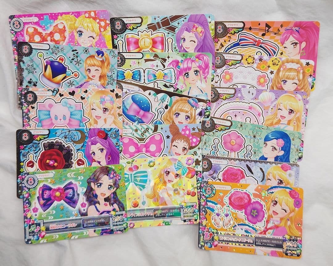 アイカツカード まとめ売り ノーマル レア キャンペーン