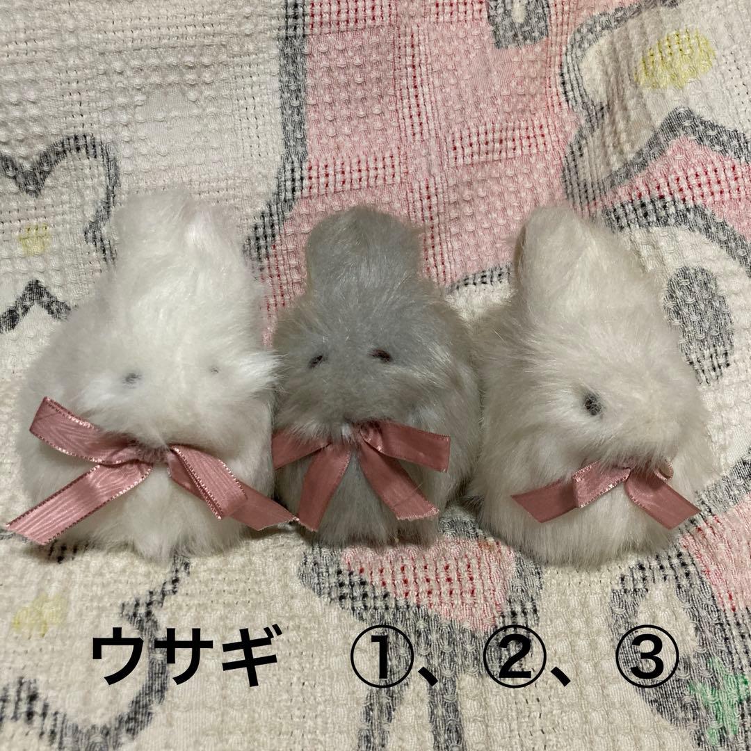 ON THE GRASS ぬいぐるみ　6コセット　バラ売り不可　中古品