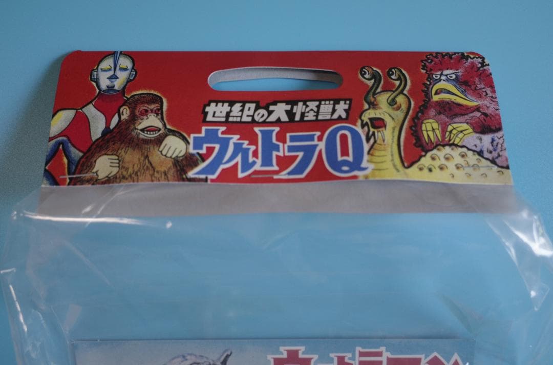 マルサン 世紀の大怪獣 ウルトラマン 350 A-Type　未開封