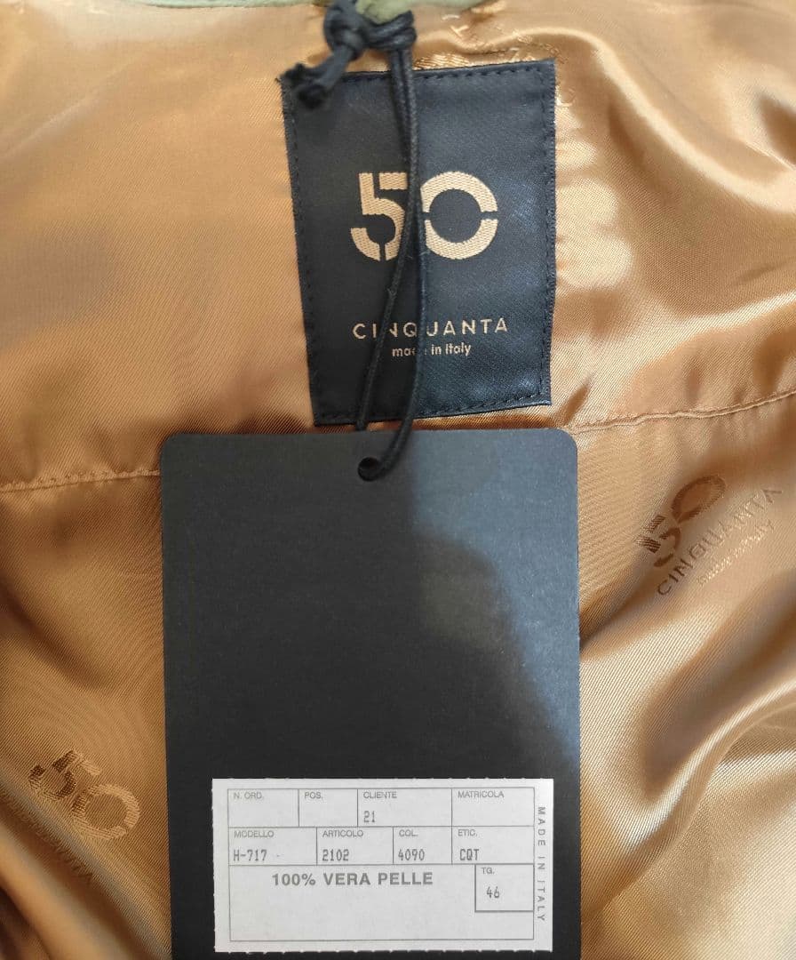 ナー　　CINQUANTA 　JUNGLE FATIGUE