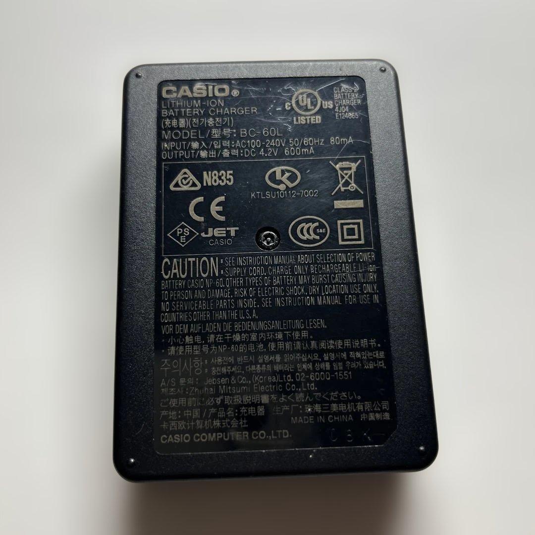 動作確認済　CASIO EXILIM EX-Z85 デジカメ　グレー平成デジカメ