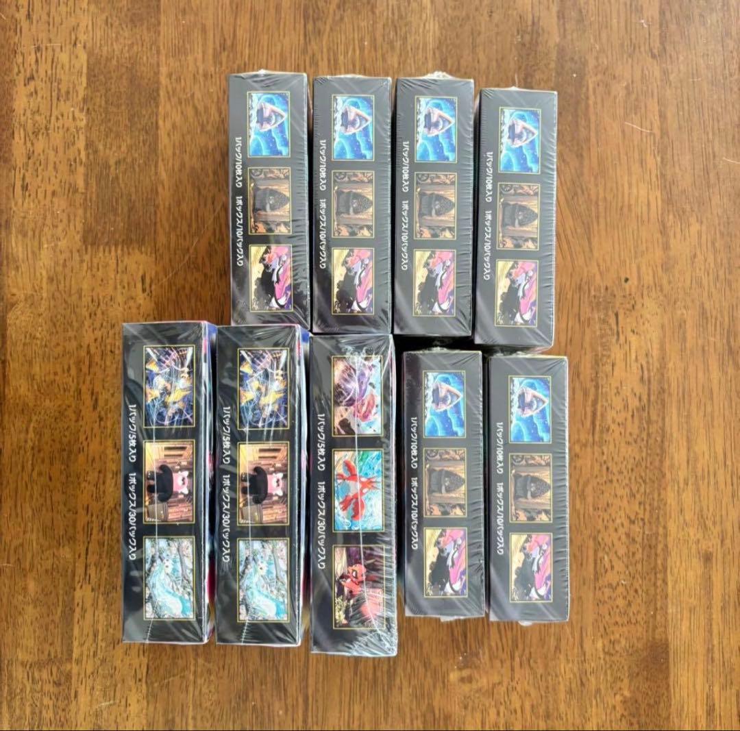 MEGAドリームex 6BOX メガシンフォニア2BOXメガブレイブ1BOX