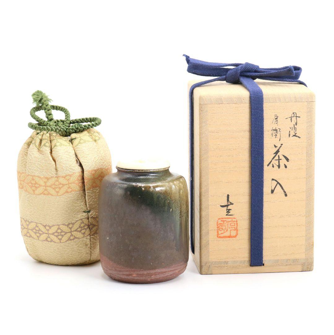 市野克明作 丹波焼 肩衝茶入 段七宝仕覆 茶道具 共箱　V913