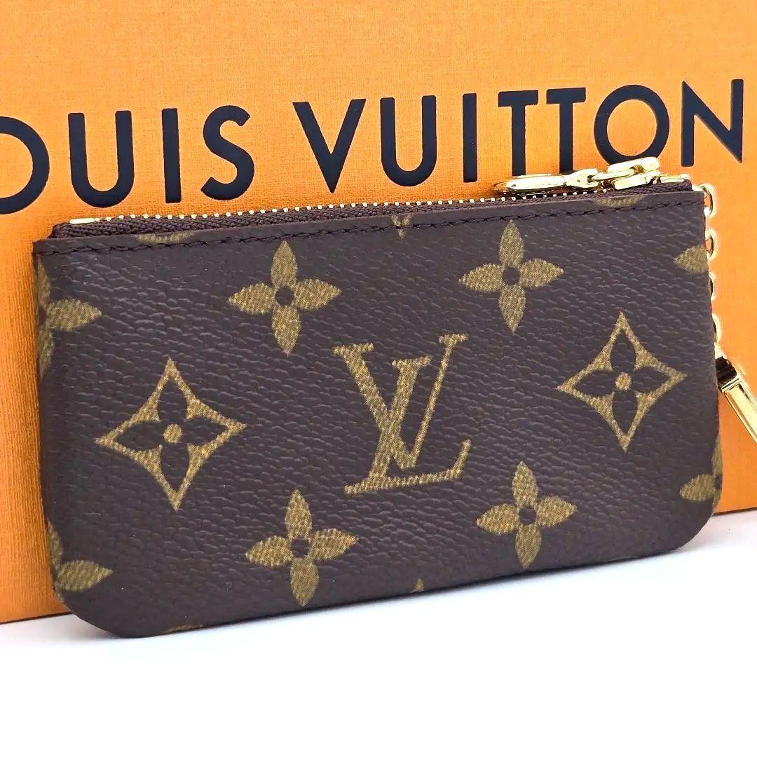 【極美品】ルイヴィトン モノグラム ポシェット クレ ケース 小銭入れ