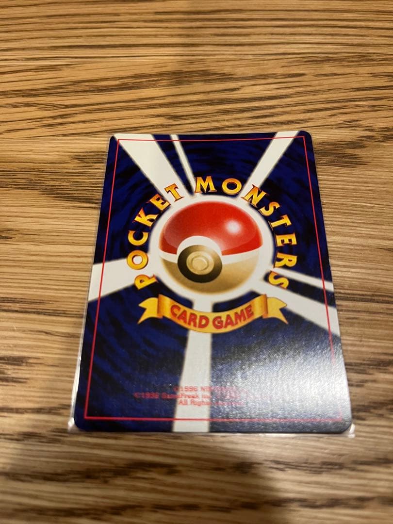 【旧裏ポケモンカード】セレビィ_プレミアムファイル3 PROMO 第2世代プロモ