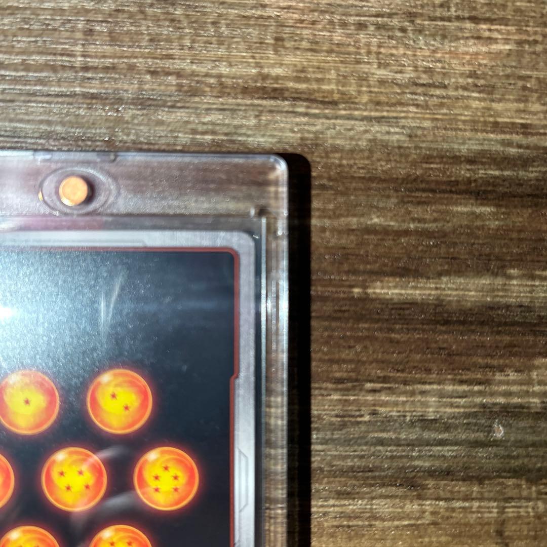 孫悟空FB05-119 SCRスーパーパラレル おまけ付き