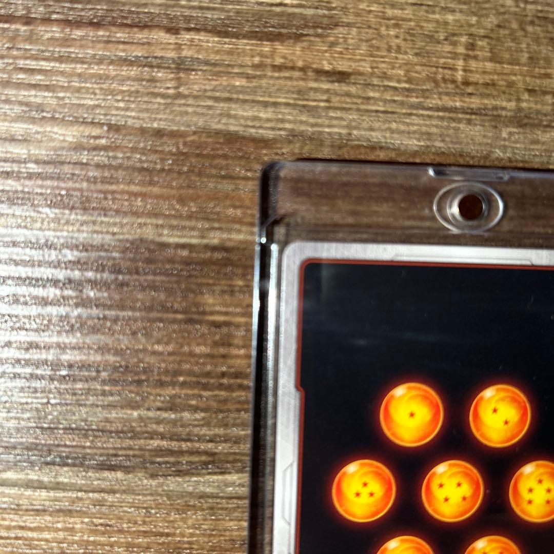 孫悟空FB05-119 SCRスーパーパラレル おまけ付き