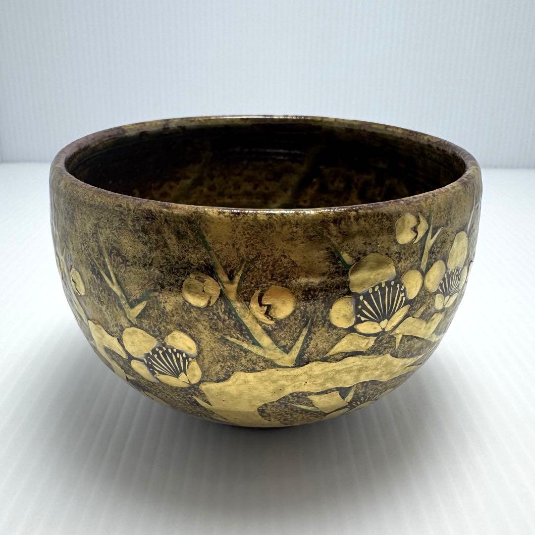希少 未使用 九谷焼 美山造 美山窯造 金彩梅絵 茶碗 抹茶椀 共箱 伝統工芸